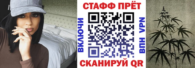 Где купить наркотики Кораблино Кокаин Меф мяу мяу Марихуана