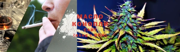 ГАЛЛЮЦИНОГЕННЫЕ ГРИБЫ Алзамай
