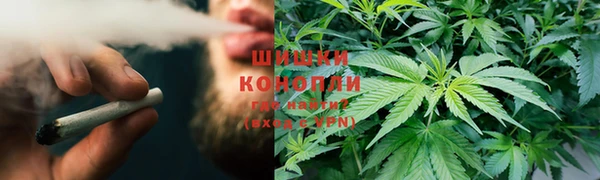 первитин Абинск