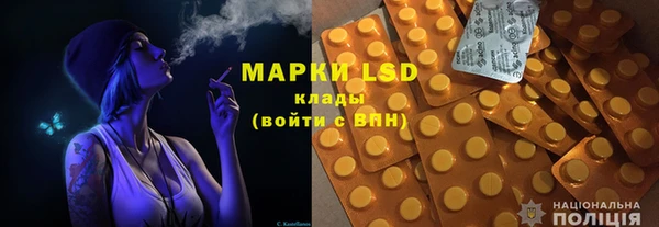 не бодяженный Абаза