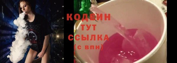 марки lsd Абдулино
