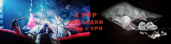 марки lsd Абдулино