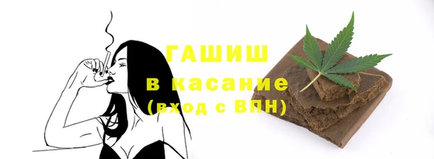 не бодяженный Абаза