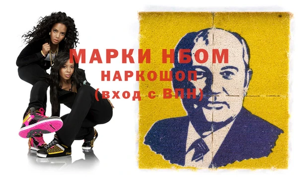 не бодяженный Абаза