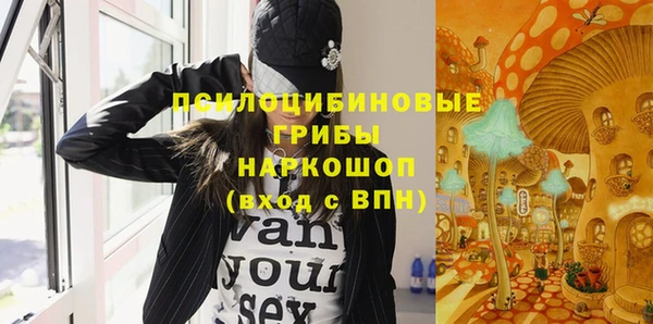 не бодяженный Абаза