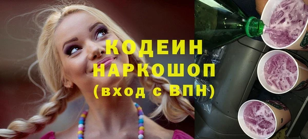 таблы Алексин