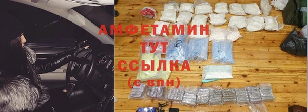 не бодяженный Абаза