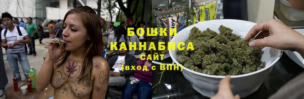 марки lsd Абдулино
