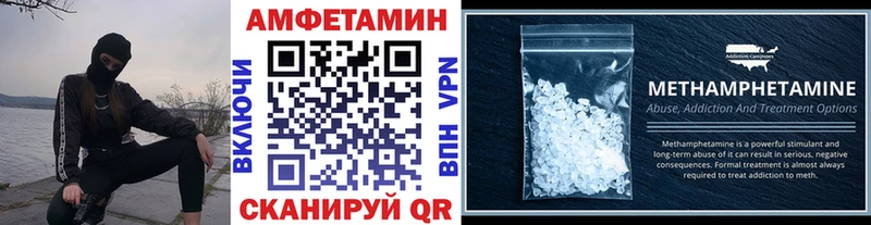 Метамфетамин пудра  Кораблино 